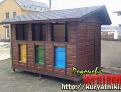 kuryatnik_v_tashkente